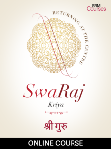 SwaRaj Kriya