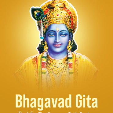 Bhagavad Gita – Part 5 – SRM Courses